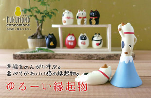 和风缘起物  树脂手绘装饰摆件招财猫 福物招财纳福 富士山招财猫