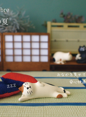 喵星人系列迷你树脂旅猫摆件