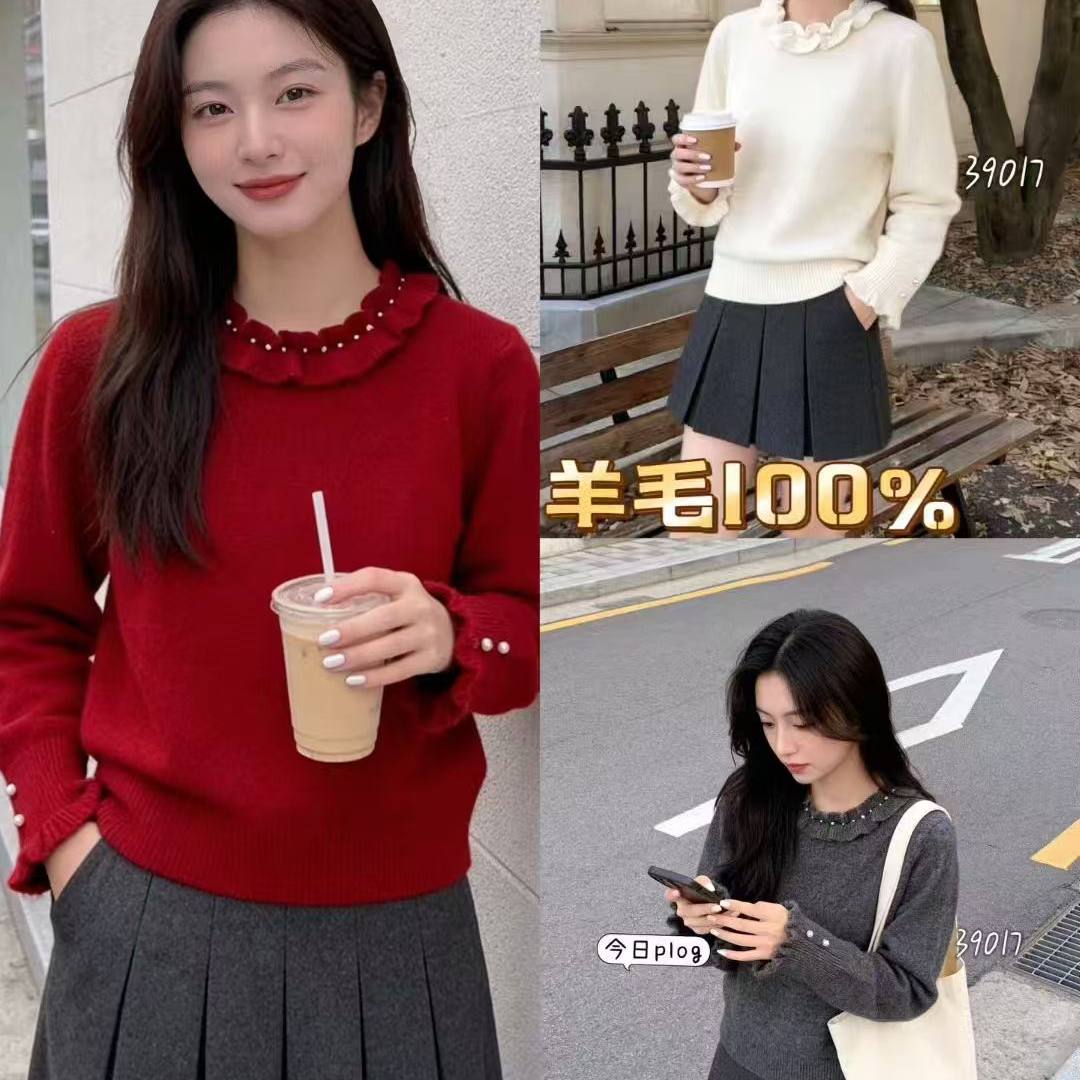 2026冬季新款花边领珍珠扣羊毛针织衫女套头显瘦百搭打底衫,女装/女士精品,毛针织衫,淘宝优惠券,粉丝福利购,淘宝优惠卷