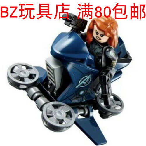 lego乐高英雄黑寡妇手臂印刷