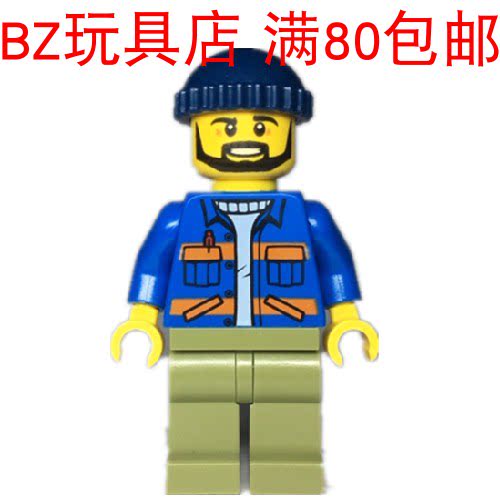 lego乐高 城市系列 码头工人 cty996 人仔 cty0996 60213