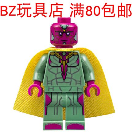 LEGO乐高 全新超级英雄复仇者联盟3 幻视 sh303 人仔 76067 76103