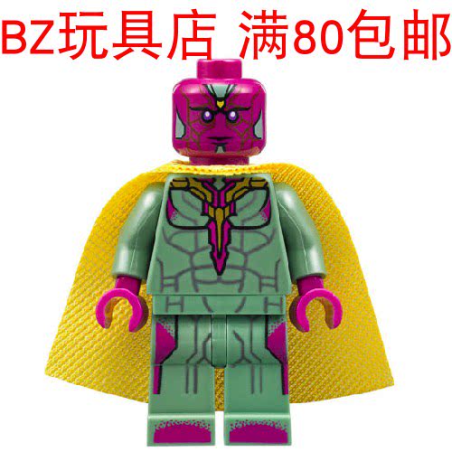 LEGO乐高 全新超级英雄复仇者联盟3 幻视 sh303 人仔 76067 76103