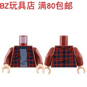 人仔深红手臂浅肉色手掌 973pb3227c01 981982 LEGO乐高 983 3820