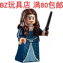 LEGO 乐高 哈利波特 罗伊纳 拉文克劳 hp162 人仔 选配道具 71043