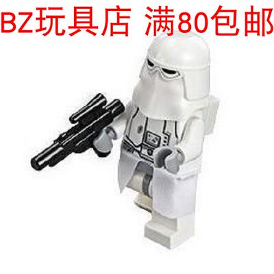 lego星球大战雪地兵sw568乐高