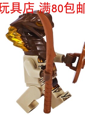 LEGO乐高 幻影忍者第十一季 烈焰蛇战士 njo539 人仔 70675 70677