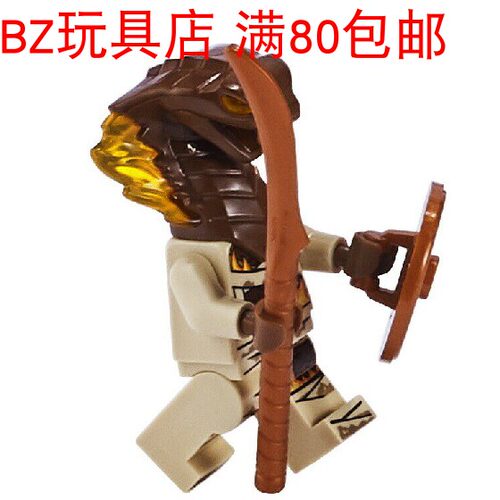 幻影忍者第十一季烈焰乐高