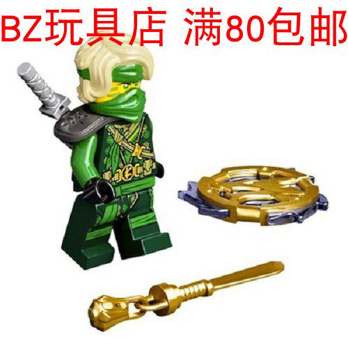 乐高lego 幻影忍者 第十四14季 劳埃德 njo681 njo682 人仔 71746