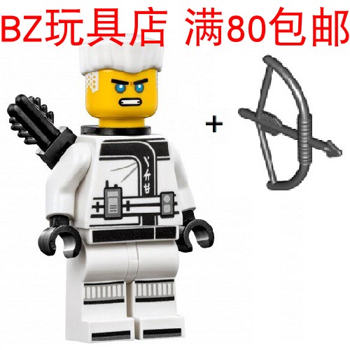 LEGO乐高 幻影忍者大电影 赞 njo319 人仔 70616 70617 70618