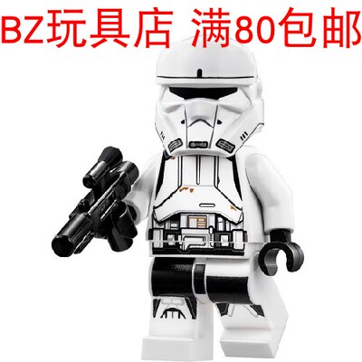 乐高LEGOsw795人仔