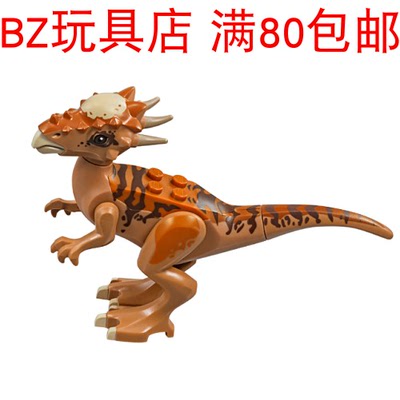 LEGO乐高侏罗纪世界恐龙冥河