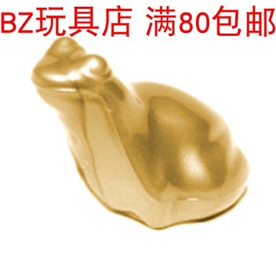 小动物青蛙珍珠金色厘米乐高