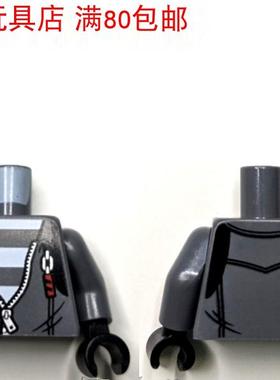 LEGO乐高 人仔深灰色手臂黑色手掌 973pb3413c01 981982 983 3820