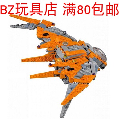 76107米兰号积木杀肉