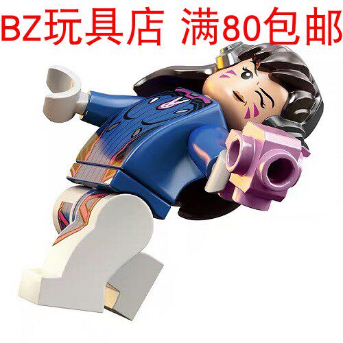 lego乐高守望先锋人仔