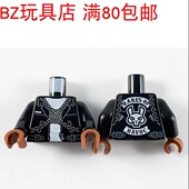 人仔黑色手臂红棕色手掌 973pb3778c01 981982 LEGO乐高 983 3820