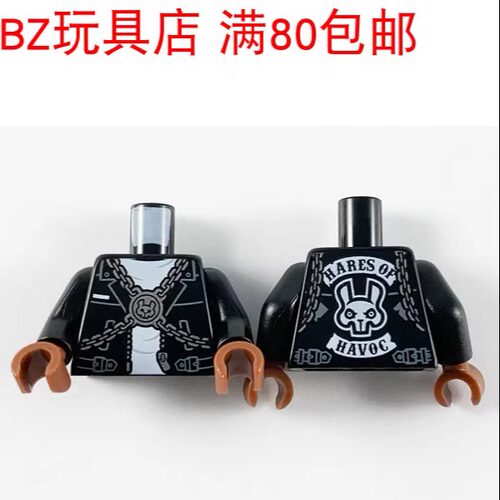 LEGO乐高 人仔黑色手臂红棕色手掌 973pb3778c01 981982 983 3820