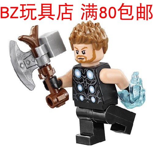 LEGO乐高雷神托尔sh502人仔