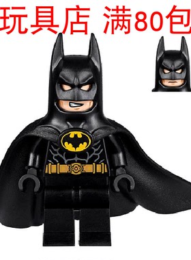 LEGO 乐高 超级英雄 蝙蝠侠1989电影版  sh607  人仔 76139 76161