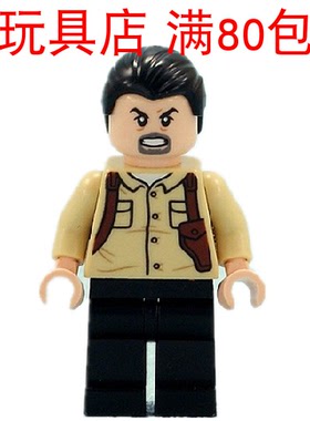 LEGO乐高 侏罗纪世界 Vic Hoskins维克霍斯金斯 jw055 人仔 75938