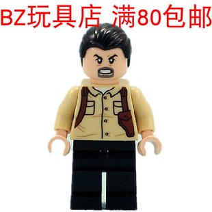 LEGO乐高 侏罗纪世界 Vic Hoskins维克霍斯金斯 jw055 人仔 75938