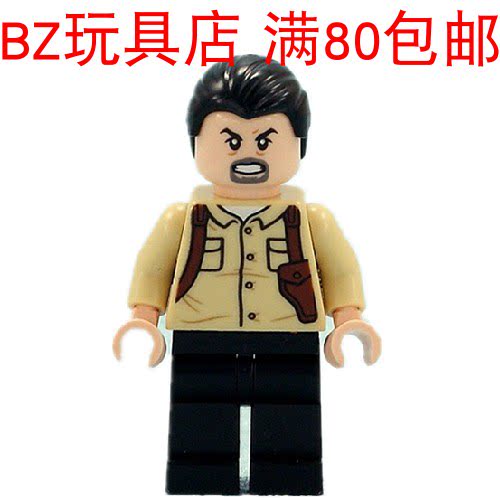 LEGO乐高侏罗纪世界jw055人仔