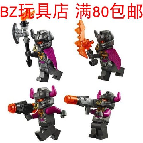 悟空小侠牛魔王兵人乐高