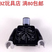 人仔黑色手臂浅灰色手掌 973pb3222c01 981982 LEGO乐高 983 3820