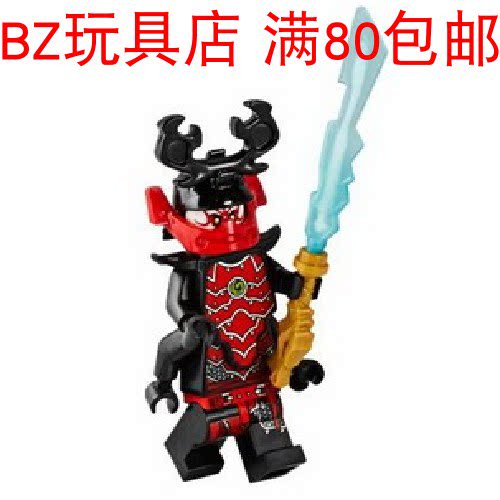 lego乐高 幻影忍者 legacy kozu 木津将军 njo581 人仔 71702