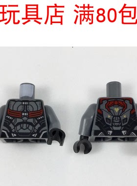 LEGO乐高 人仔深灰色手臂黑色手掌 973pb3037c01 981982 983 3820