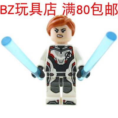 复仇者联盟黑寡妇道具乐高