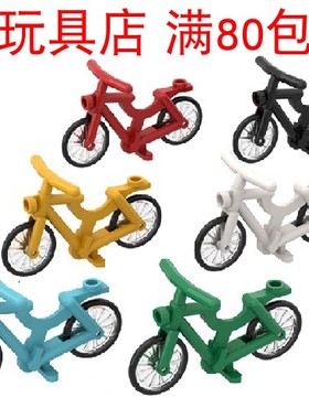 乐高 LEGO 人仔交通工具 4719c 01 02 单自行摩托车 黑白红蓝紫色