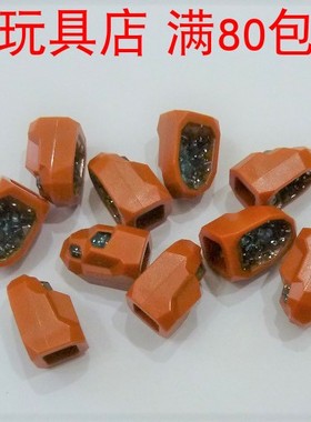 10个 LEGO乐高 矿石 49656pb03(6259944) 人仔 零件 道具 打包出