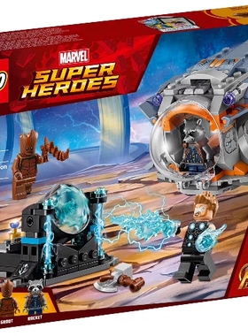 LEGO乐高 积木 超级英雄复仇者联盟3 76102 雷神武器搜寻记