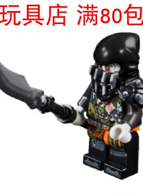LEGO乐高 幻影忍者 第九季 炮口伙计 njo466 人仔 70652 70654