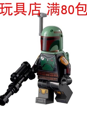 乐高LEGO 星球大战奴隶一号 波巴菲特 老年版 sw1158  人仔 75312