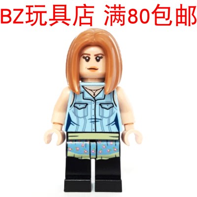 LEGO乐高 Ideas系列 老友记 瑞秋 idea059 人仔 21319