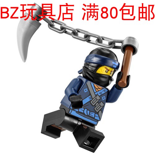 lego乐高幻影忍者大杰人仔