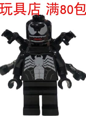 lego乐高超级英雄毒液