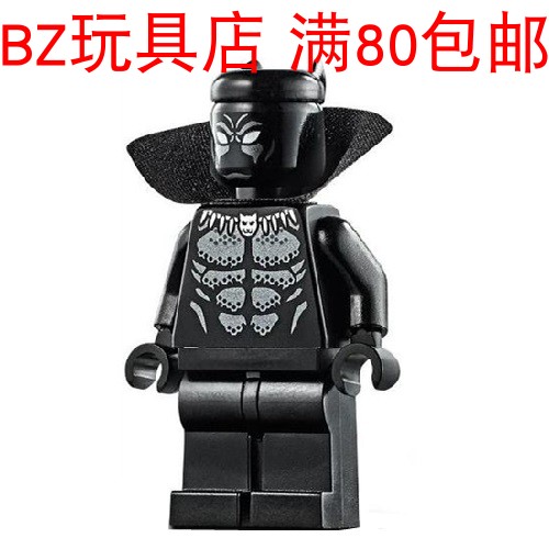 LEGO 乐高 超级英雄 复仇者联盟 黑豹 sh622 人仔 76142 76143 玩具/童车/益智/积木/模型 塑料积木 原图主图