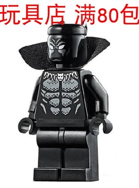 LEGO 乐高 超级英雄 复仇者联盟 黑豹 sh622 人仔 76142 76143