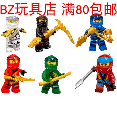 幻影忍者人仔LEGO/乐高
