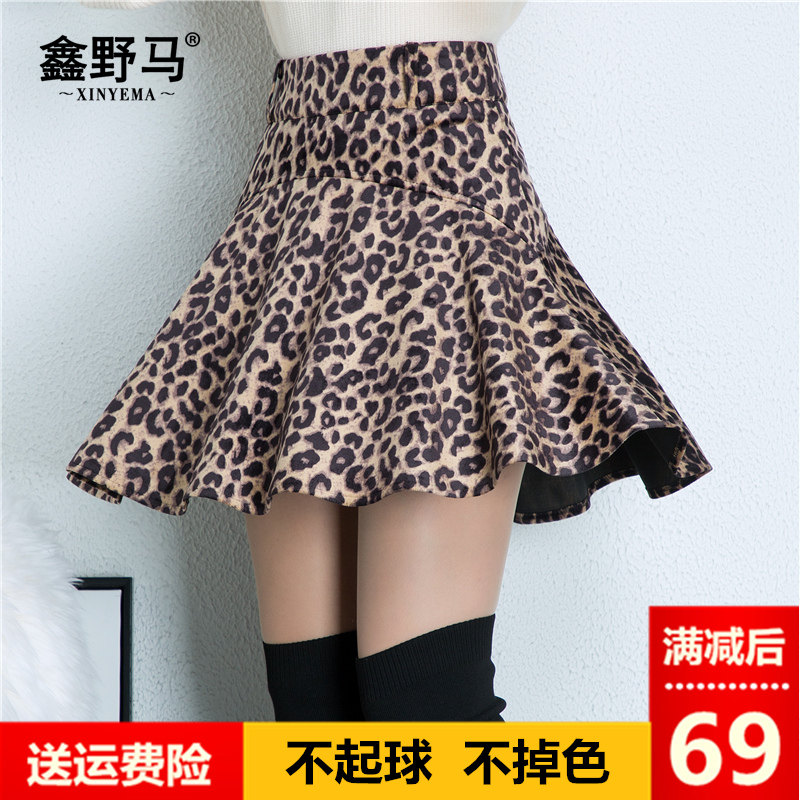 豹纹半身裙女春秋2020新款高腰百褶裙短裙防走光伞裙蓬蓬裙短裤裙