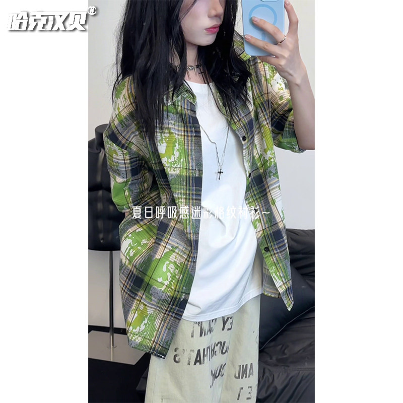 哈克汉贝夏季格子短袖衬衫男女款氛围感扎染格纹衬衣小众迷彩外套