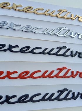 新款保时捷加长车标帕拉梅拉行政版叶子板侧标executive英文字贴