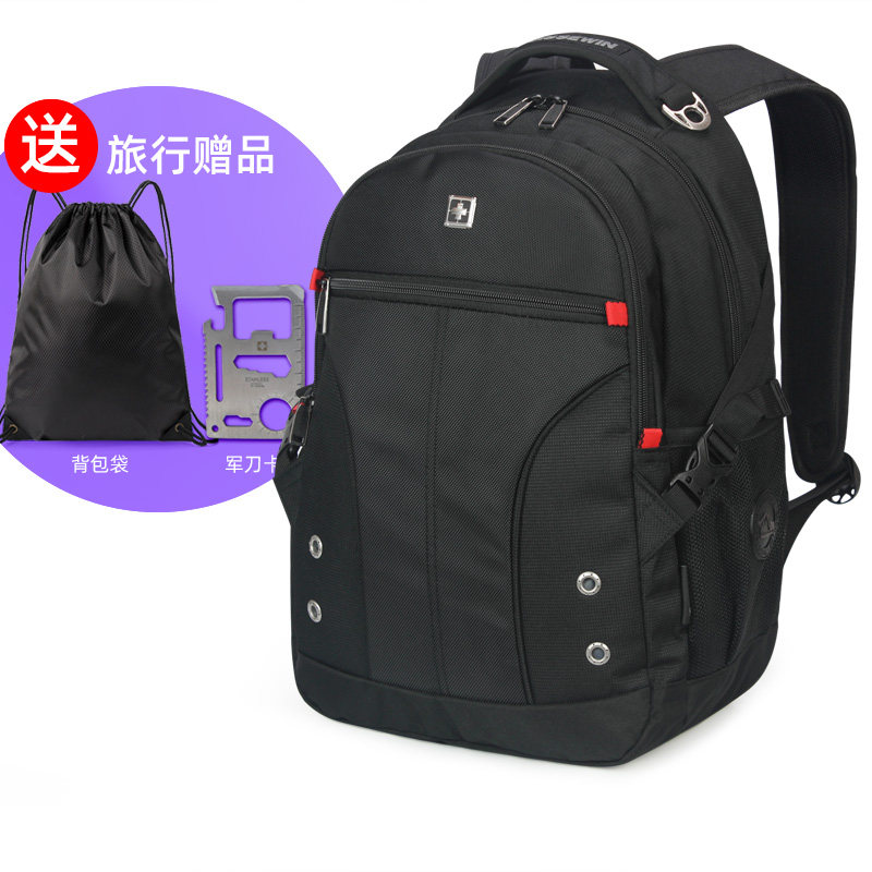 轻便又大容量的多层双肩包图片