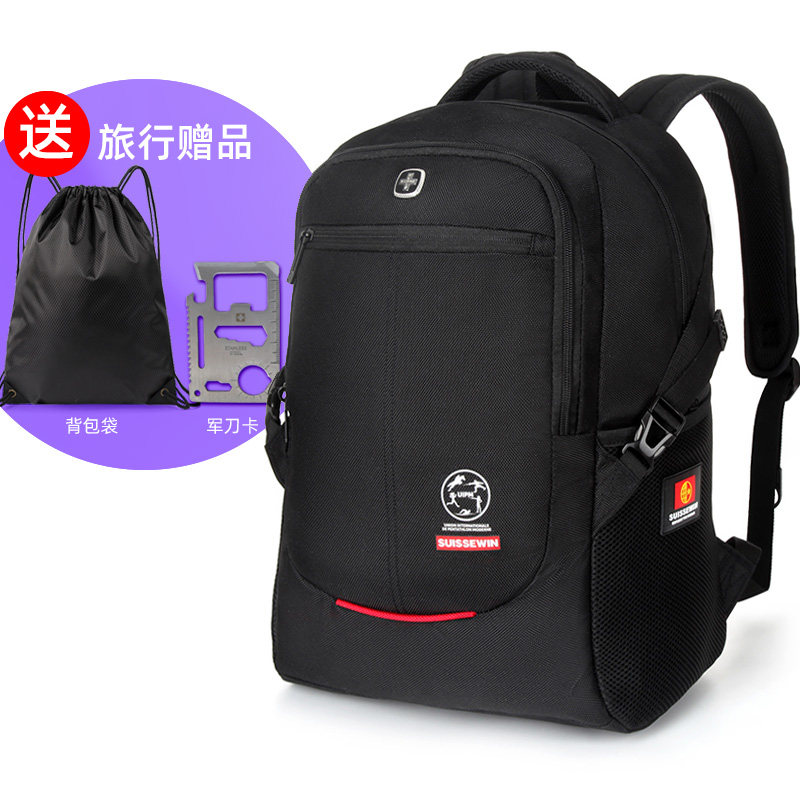 商务时尚结实耐用背包图片