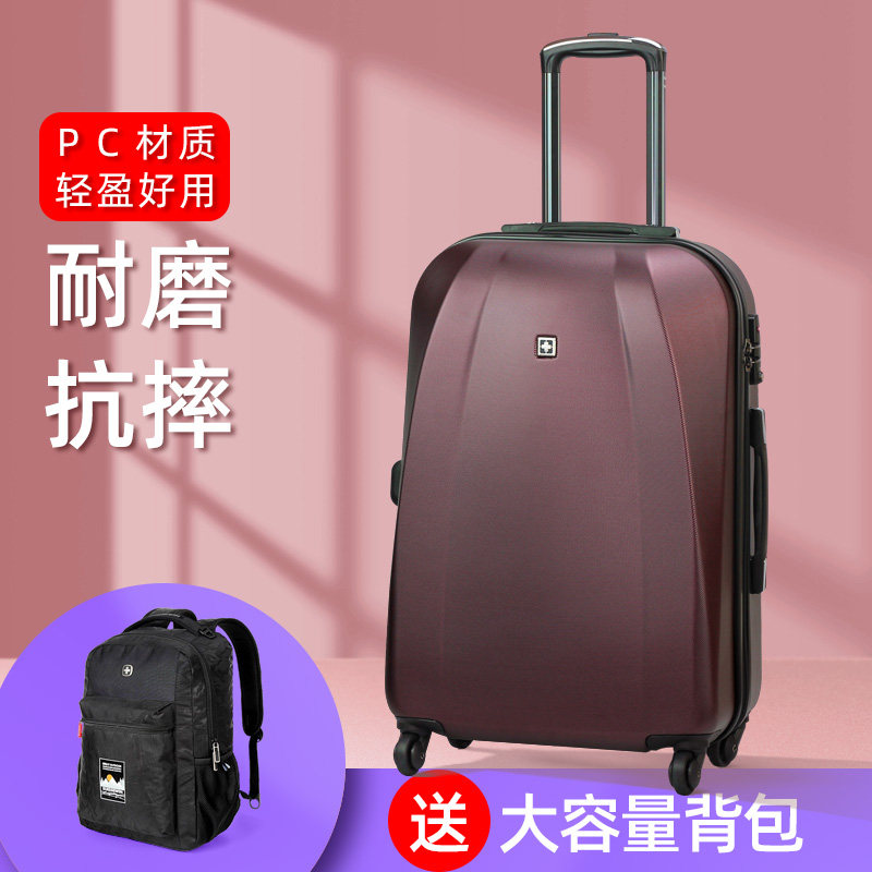 轻便耐用时尚大容量行李箱多颜色图片