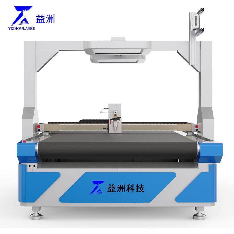 鞋帮振动刀下料裁剪机箱包下料裁剪机皮革振动刀下料裁剪切割机